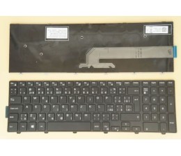 New Laptop Keyboard...
