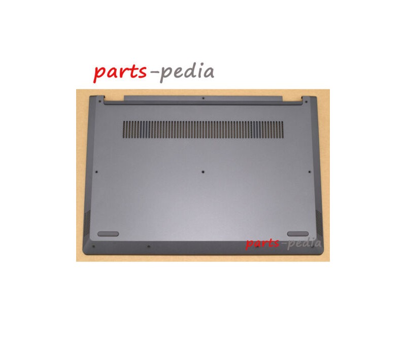 LENOVO IDEA PAD C340 D PART SILVER Colour